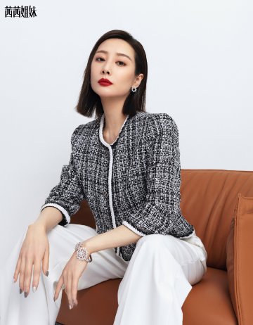 【メール便送料無料】雑誌/ 茜茜姐妹雜志 2023年3月 中国版　李純（リー・チュン）：表紙！記事掲載！ CeCi セシ　中国雑誌の画像