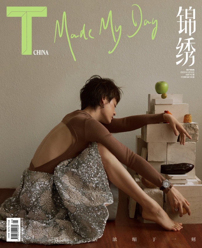 【メール便送料無料】雑誌/ T Magazine風尚志 錦綉 2023年5月 中国版　孫儷（スン・リー）：表紙！記事掲載！ Tマガジン　中国雑誌の画像