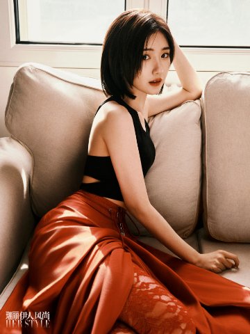 【メール便送料無料】雑誌/ 瑞麗伊人風尚雜志 2023年6月 中国版　毛曉彤（マオ・シャオトン）：表紙！記事掲載！ Rayli Her Style ef　中国雑誌の画像