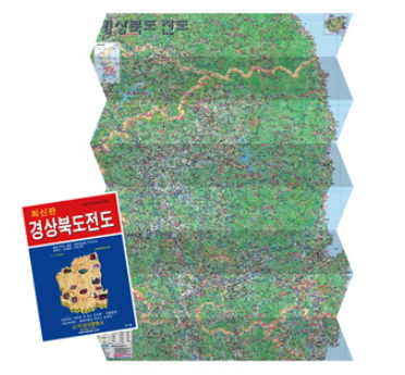 地図/慶尚北道全図(携帯用) 韓国版 韓国旅行 マップ キョンサンブクド 韓国書籍の画像