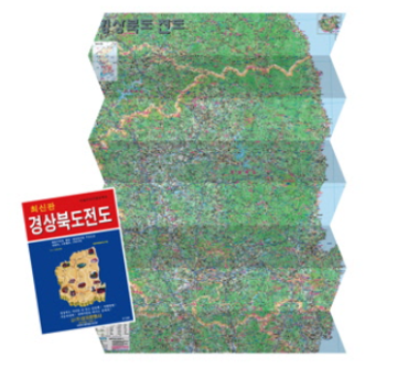 地図/慶尚北道全図(携帯用) 韓国版 韓国旅行 マップ キョンサンブクド 韓国書籍の画像