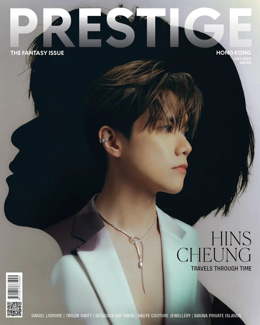 雑誌/ PRESTIGE Hong Kong 2023年7月 香港版　張敬軒（ヒンス・チャン）：表紙2種類選択可！記事掲載！ プレステージ　香港雑誌の画像