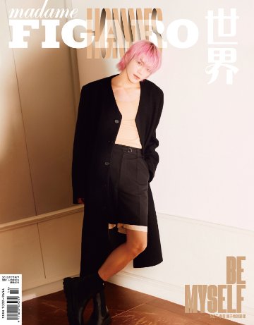【メール便送料無料】雑誌/ Madame FIGARO 費加羅世界雜志 2023年7月 中国版　テヨン（NCT/李泰容）：表紙2種類ランダム発送！記事掲載！ マダムフィガロ　中国雑誌の画像