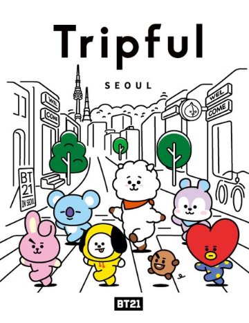 旅行ガイド/BT21 Tripful トリップフル ソウル Issue No.26　韓国版 韓国旅行 韓国書籍の画像