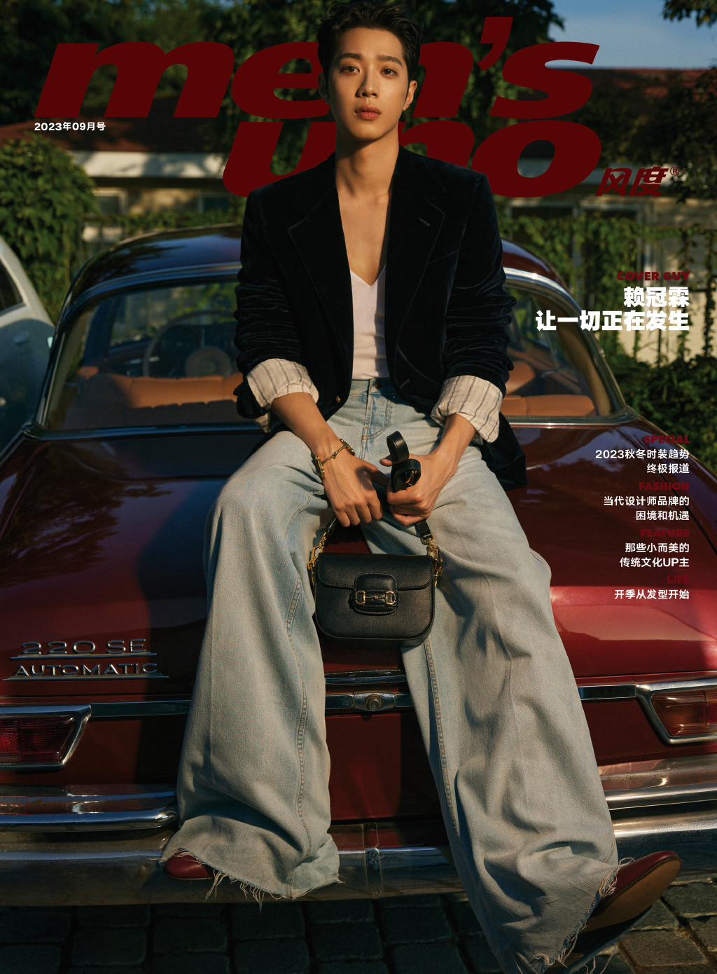 【メール便送料無料】雑誌/ men’s uno! 風度雜志 2023年9月 中国版　頼冠霖（ライ・グァンリン）：表紙！記事掲載！ メンズ・ウノ　中国雑誌の画像