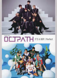 楽譜/ OCTPATH「IT’S A BOP/Perfect」 日本版 ピアノ・ソロ　オクトパス画像