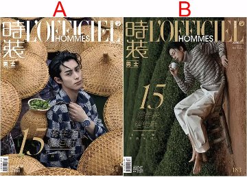 【メール便送料無料】雑誌/ 時裝男士雜志 2023年10月刊 中国版　王鶴棣（ワン・ホーディー/Dylan Wang）：表紙2種類選択可！記事掲載！ L’OFFICIEL HOMMES ロフィシェルオの画像