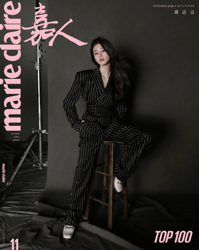 【メール便送料無料】雑誌/ Marie Claire 嘉人 2023年11月 中国版　劉詩詩（リウ・シーシー）：表紙2種類ランダム発送！記事掲載！ マリクレール　中国雑誌の画像