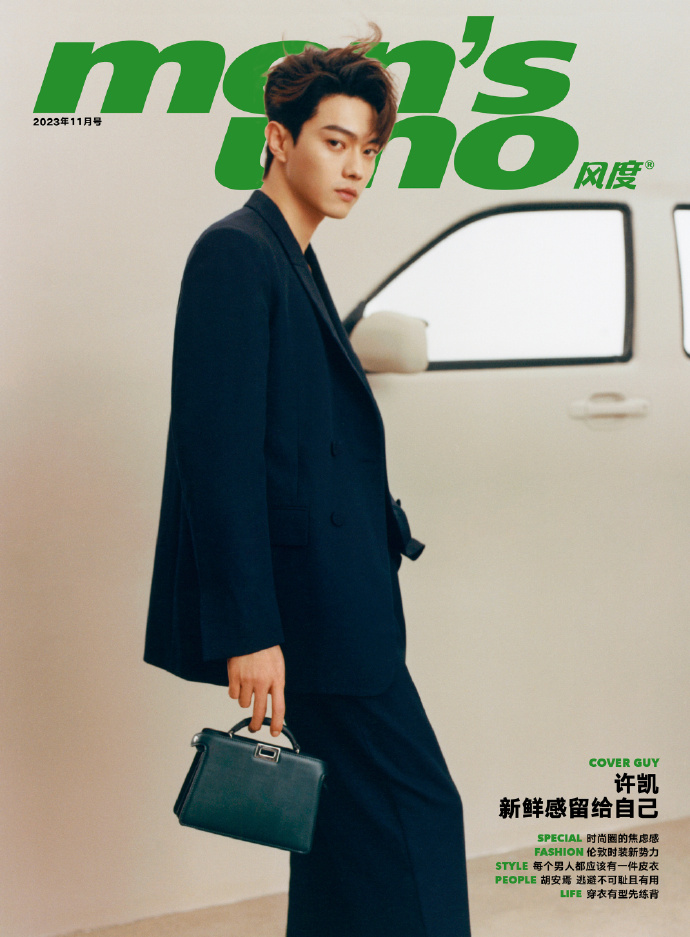 【入手困難】王一博 雑誌 men's uno JOURNAL 2冊セット 楽天市場】men's uno 雑誌の通販