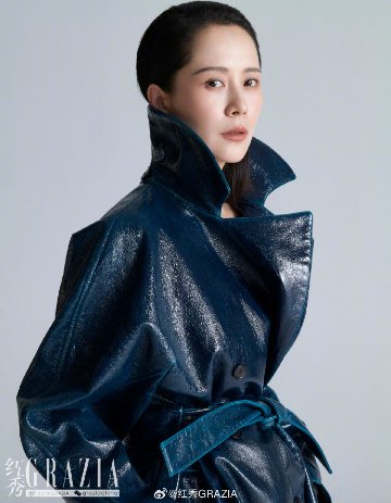 【メール便送料無料】雑誌/ 紅秀Grazia雜志 2023年11月E第638期 中国版　海清（ハイ・チン）：表紙！記事掲載！ グラッツィア　中国雑誌の画像