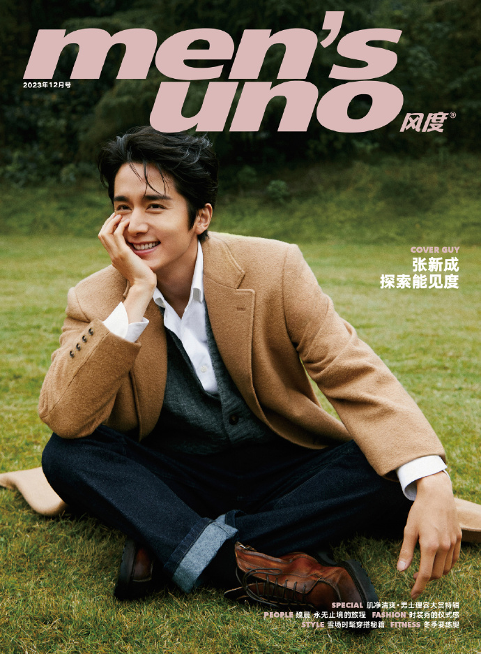 【入手困難】王一博 雑誌 men&#39;s uno JOURNAL 2冊セット 入手困難】王一博 雑誌 men´s uno JOURNAL 2冊セット
