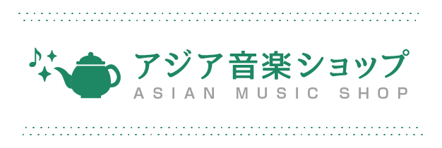 お問合せ