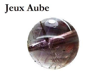 【完売】永遠に離れない 不変の愛を手に入れる エターナルアメジスト（スモーキーアメジストファントム）粒売り 大玉 約13.5ミリ 天然石 パワーストーン 通販 ジュ・オーヴの画像