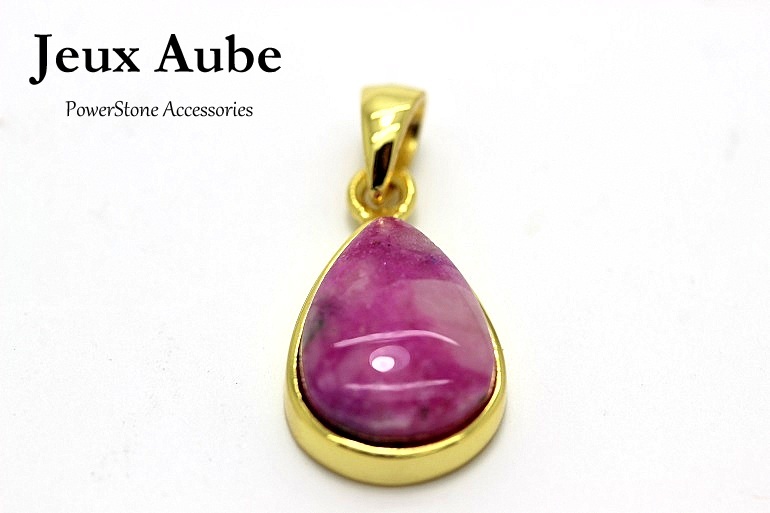 【完売】ピンクスギライト ペンダントトップ 不変の愛 強いヒーリング 天然石 パワーストーン 通販 ジュ・オーヴの画像