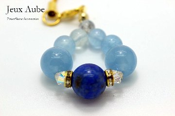 魔除け 金運アップ 最高の幸運を呼び寄せる ラピスラズリ アクアマリン ストラップ  天然石 パワーストーン 通販 ジュ・オーヴの画像