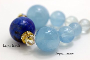 魔除け 金運アップ 最高の幸運を呼び寄せる ラピスラズリ アクアマリン ストラップ  天然石 パワーストーン 通販 ジュ・オーヴの画像