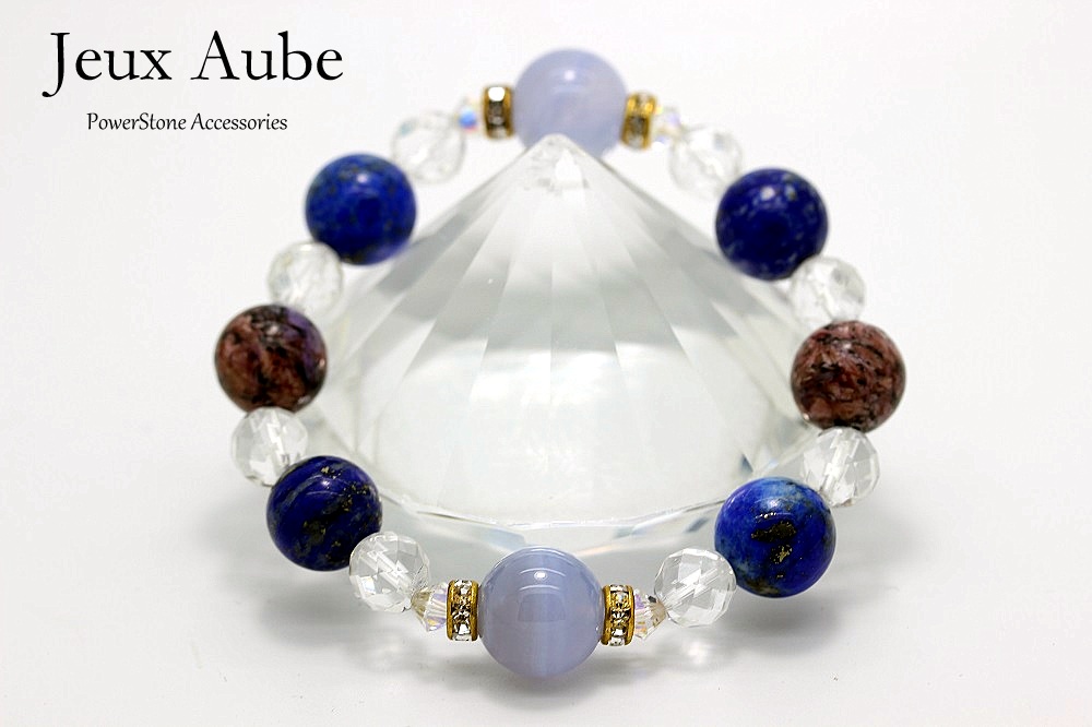 ＜完売＞心穏やかな最高幸せを引き寄せる ブレスレット ラピスラズリ ブルーレースアゲート ピンクチャロアイト 天然石 パワーストーン 通販 ジュ・オーヴの画像
