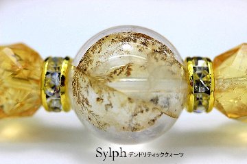 【完売】風の妖精が導く ― 成功と繁栄のゴールドブレスレット｜シルフの石×ゴールドルチル×シトリン×タイガーアイ 金運・財運・仕事運アップ 天然石パワーストーン通販 ジュ・オーヴの画像
