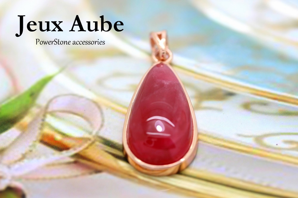 ＜完売＞一点物 鮮やかな魅惑レッド！最高品質 インペリアルロードナイト ペンダントトップ 天然石パワーストーンの画像