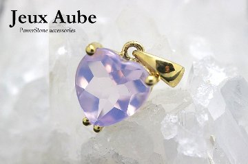 幸せな恋愛と癒しをもたらす スコロライト（ラベンダークォーツ）ハート ペンダントトップ SILVER925製｜天然石パワーストーン通販 ジュ・オーヴの画像