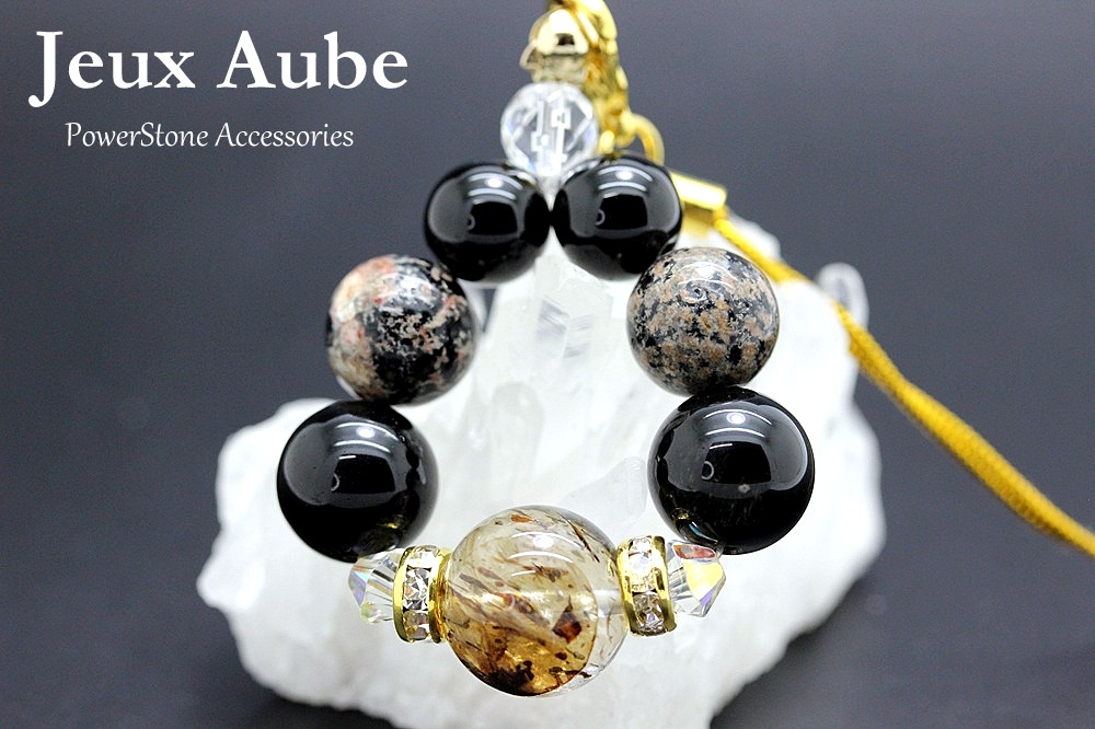 魔除け 災難よけ 悪縁切り！七つの魔除けパワーを秘めた神代の魔石