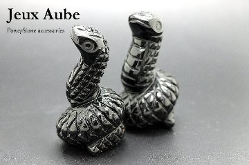 金運・健康・開運・魔除け｜ブラックオブシディアン 蛇彫刻 モチーフ置物｜天然石 パワーストーン 通販 ジュ・オーヴの画像