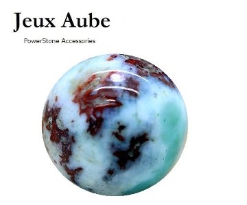 愛と平和の希少石！チョコレートラリマー 大玉 約14mm 粒売り 天然石 パワーストーン 癒しと魅力アップ 天然石 パワーストーン 通販 ジュ・オーヴの画像