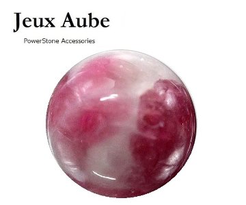 魅了する！愛と情熱をもたらす シャルマン（ルベライト入りピンクトルマリンシリカAAA） 約14〜14.5mm 大玉 粒売り 天然石 パワーストーン 通販 ジュ・オーヴの画像