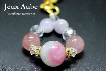 美しさと魅力を高める♡恋愛・結婚運アップ ストラップ｜シャルマン＆フェアリーローズクォーツ＆アメジスト 天然石 パワーストーン 通販 ジュ・オーヴの画像