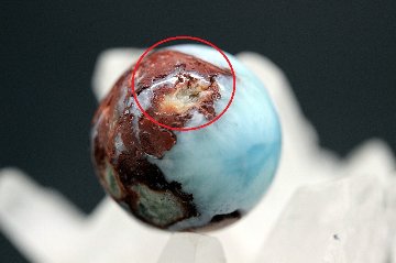 【完売】訳あり お買い得！愛と平和の希少石！チョコレートラリマー 大玉 約14mm 粒売り  天然石 パワーストーン 通販 ジュ・オーヴの画像