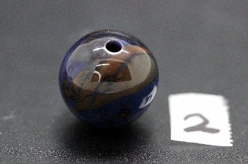 【完売】【その力、神の領域】魔除け・邪気祓いのブルーゴッドスギライト 粒売り 約11mm｜天然石パワーストーン通販 ジュ・オーヴの画像