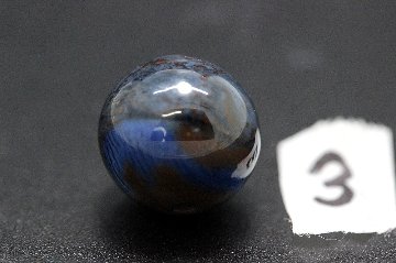 【完売】【その力、神の領域】魔除け・邪気祓いのブルーゴッドスギライト 粒売り 約11mm｜天然石パワーストーン通販 ジュ・オーヴの画像