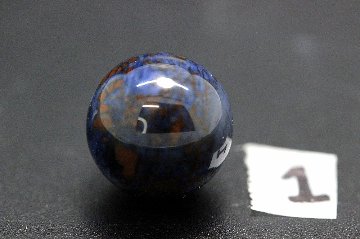 【完売】【その力、神の領域】魔除け・邪気祓いのブルーゴッドスギライト 粒売り 約11mm｜天然石パワーストーン通販 ジュ・オーヴの画像