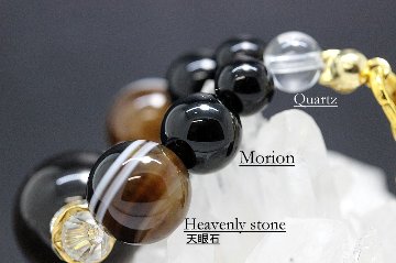 覇剣（はけん）ストラップ ― ソード・オブ・チンターマニ × 天眼石 × モリオン × 水晶 闇を斬り、悪意を祓う ― 最強魔除け・邪気祓いの守護ストーン 天然石パワーストーン通販 ジュ・オーヴの画像