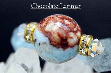 愛・癒し・良縁を引き寄せる｜チョコレートラリマー × アクアマリン × 水晶 天然石パワーストーン通販 ジュ・オーヴの画像