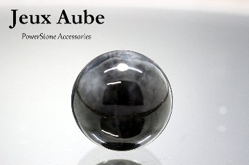 邪魔者を退ける黒い魔女の守護石 強靭な黒翡翠（ブラックジェダイト） 粒売り 約13mm 天然石パワーストーン通販 ジュ・オーヴの画像