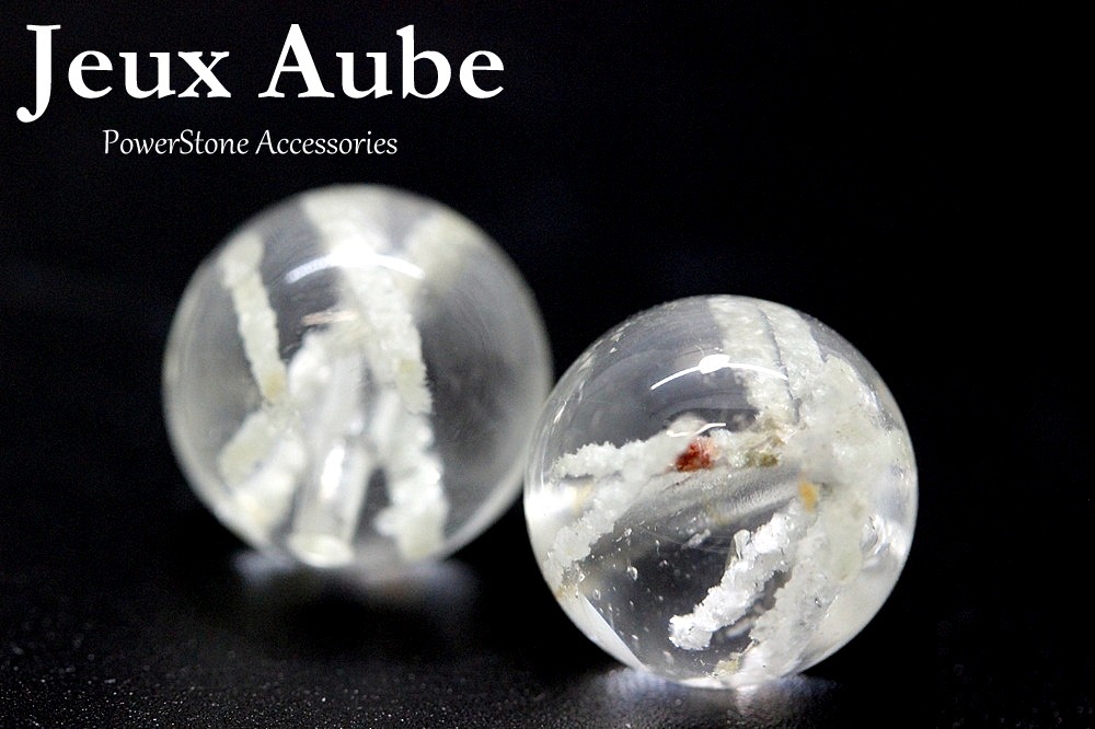 Jardin Blanc（ジャルダン・ブラン） ホワイトガーデンクォーツ 粒売り 約12mm（2石限定） 金運・浄化・人間関係調整の天然石 天然石パワーストーン通販 ジュ・オーヴの画像
