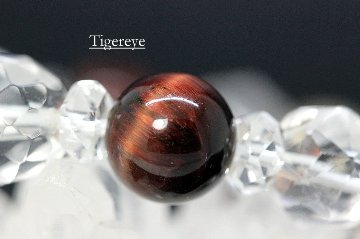 サンストーン×タイガーアイ 勝利・成功・金運ブレスレット 仕事運・商売繁盛・邪気払いのお守りの画像