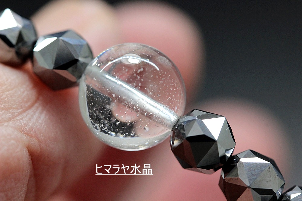 健康運・病気回復・生命力アップ テラヘルツ鉱石×ラベンダー翡翠×ヒマラヤ水晶 ブレスレット｜強力ヒーリング・浄化・天然石パワーストーン通販 ジュ・オーヴの画像