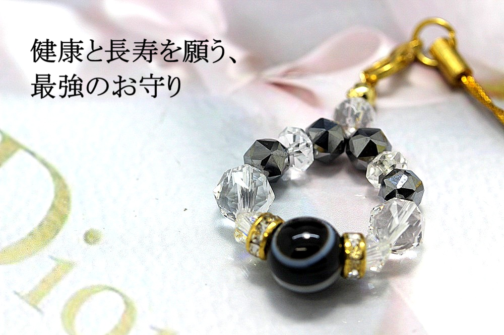 健康・病気回復・生命力・長寿のお守り 天眼石×テラヘルツ鉱石×水晶 天然石ストラップ｜魔除け・浄化・天然石パワーストーン通販 ジュ・オーヴの画像