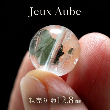 【1石限定・極上品質】黄金の金脈を封じた パイライトインクォーツ 約12.8mm 粒売り｜金運・財運・仕事運・邪気祓い｜天然石パワーストーン通販 ジュ・オーヴの画像