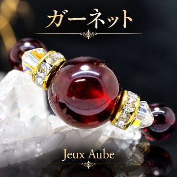 【Crimson Victory／クリムゾン・ヴィクトリー】勝利と成功を引き寄せる ガーネット ストラップ｜努力成就・生命力・魔除け｜天然石パワーストーン通販 ジュ・オーヴの画像