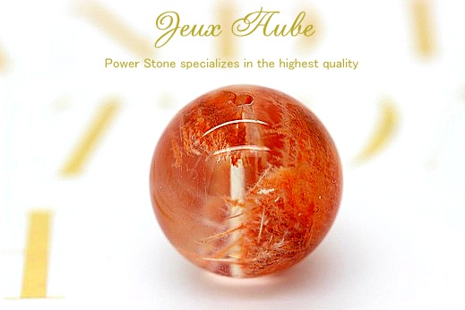 ＜完売＞「美の女神」生命力、エネルギーをもたらす オレンジセリサイトクォーツ（オレンジガーデンクォーツ）約13ミリ 大玉 粒売り 天然石 パワーストーン 通販 ジュ・オーヴの画像