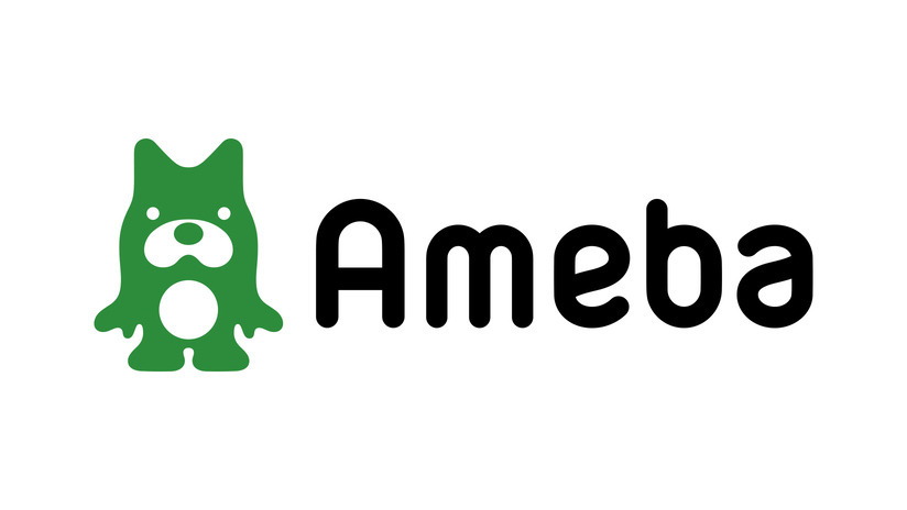 amebaブログ
