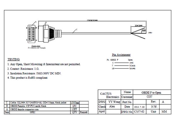 OBD 延長ケーブル メキシコビートル用(OBDメス・ビートル3芯)の画像