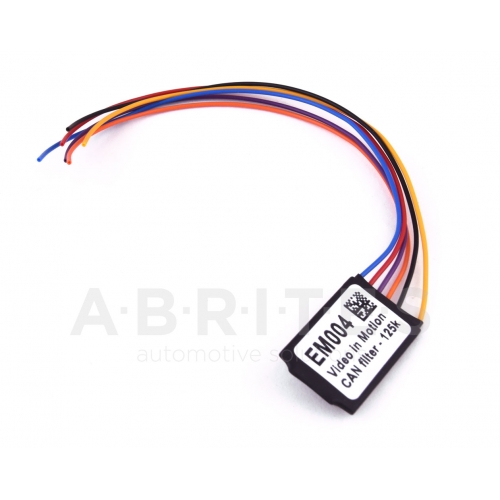 EM004　VIM CAN Filter 125kの画像