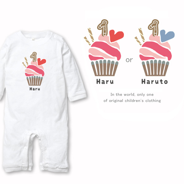 人気 出産祝い 1歳 1/2 誕生日 長袖 ロンパース [ カップケーキ ] 名入れ ベビー服 贈り物 ギフト 御祝い ハーフ ファースト バースデー one half 赤ちゃんの画像