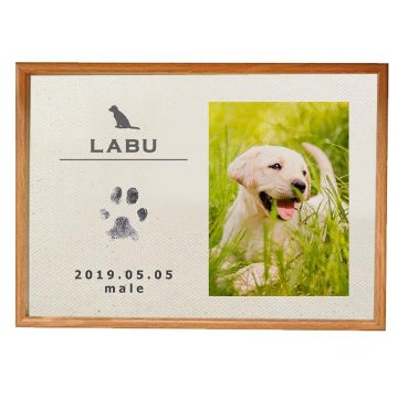 愛犬 手形 足形 写真入 [ 愛犬 メモリアル キャンバス ] ナチュラル 仔犬 成長記録 日付 性別 名前 命名 フォト フレーム 額 犬 記念 ペット 仏具 遺影 オーダー 位牌 お供え 家族 の画像