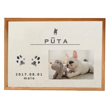 愛犬 手形 足形 写真入 [ 愛犬 メモリアル キャンバス ] ナチュラル 仔犬 成長記録 日付 性別 名前 命名 フォト フレーム 額 犬 記念 ペット 仏具 遺影 オーダー 位牌 お供え 家族 の画像
