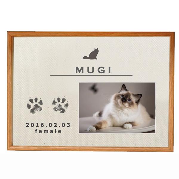 愛猫 手形 足形 写真入 [ 猫用 メモリアル キャンバス ] ナチュラル ネコ 成長記録 日付 性別 名前 命名 フォト フレーム 額 ねこ 記念 ペット 仏具 遺影 オーダー 位牌 お供え 家族 の画像